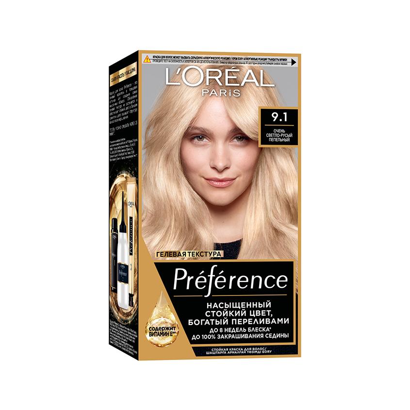Краска для волос `LOREAL` `PREFERENCE` тон 9.1 Очень светло-русый пепельный
