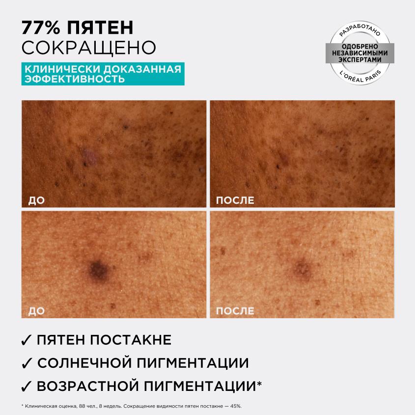 https://www.podrygka.ru/upload/iblock/dd2/dd2f2c065da51f364da70c7dbfb5c47b.jpg
