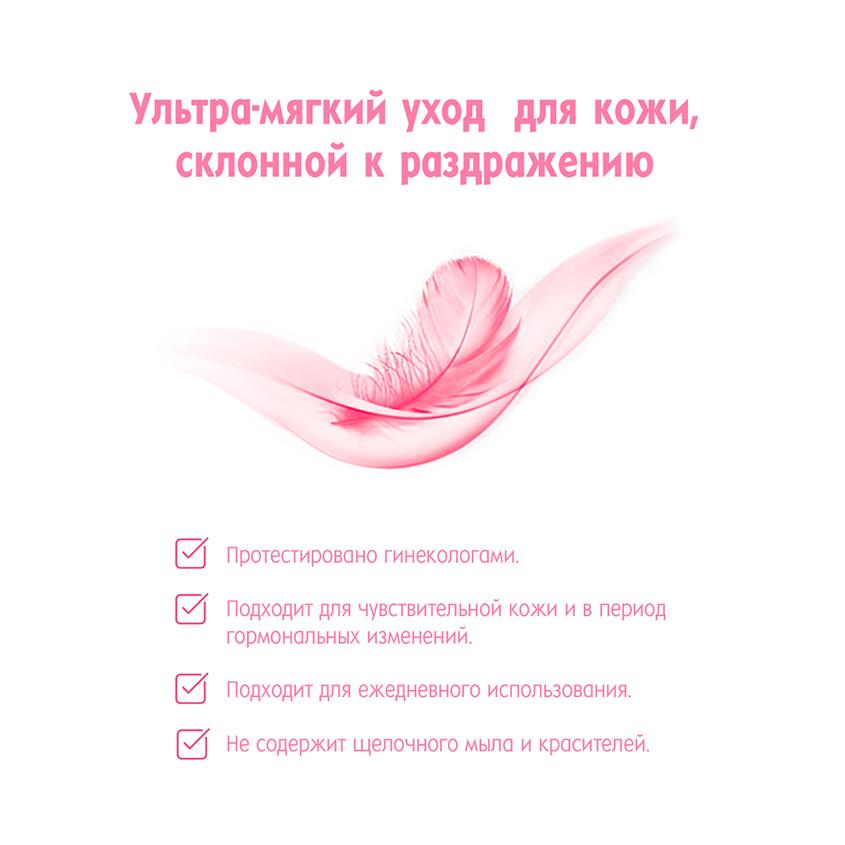 https://www.podrygka.ru/upload/iblock/dd3/dd3ab9169bb7f93ff33cc04123490dcc.jpg