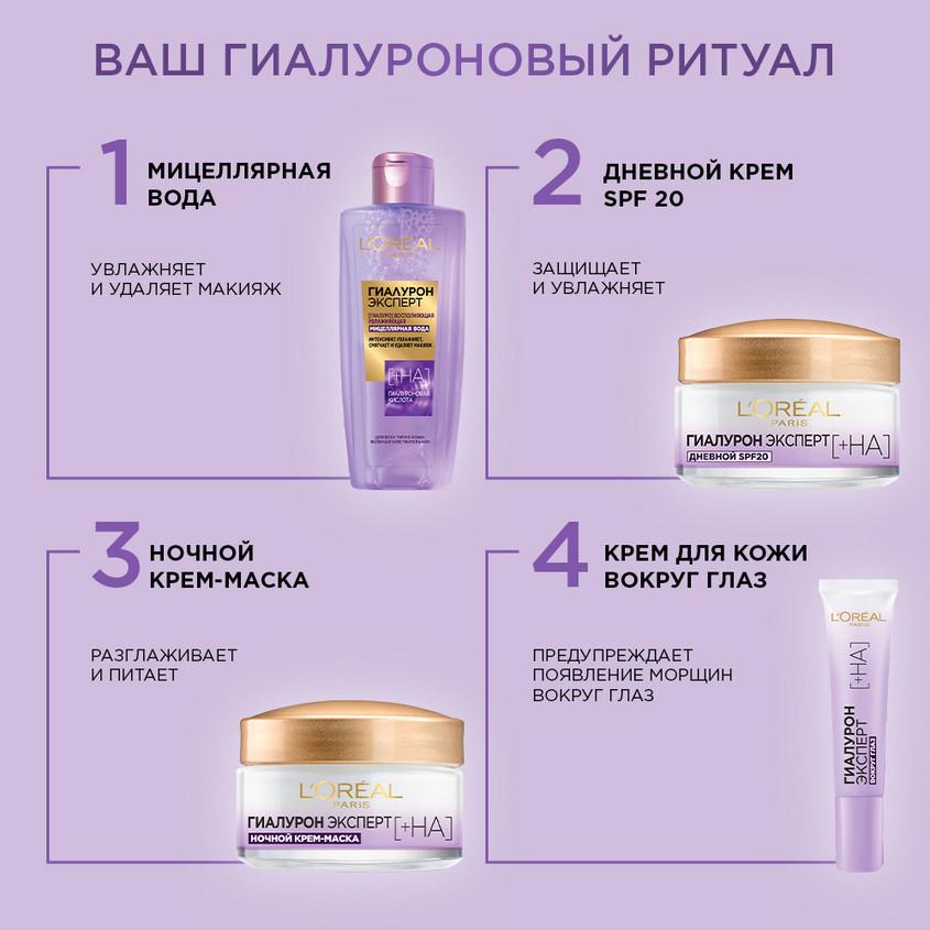 https://www.podrygka.ru/upload/iblock/dd3/dd3eaf9b1635e2d8f8dc0fb018e39f9f.jpg
