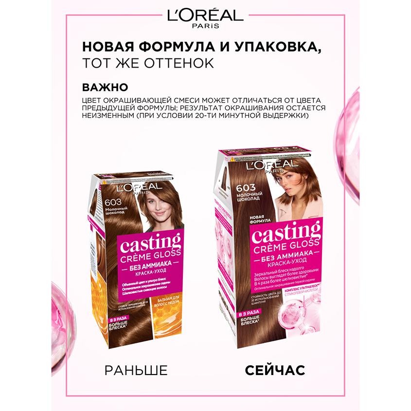 https://www.podrygka.ru/upload/iblock/dd5/dd5fb32543c9ce7a2a073b380a616ef1.jpg