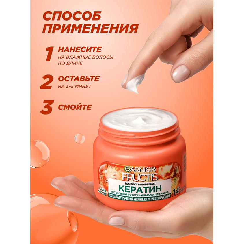 https://www.podrygka.ru/upload/iblock/dd7/dd747a5c3cccf8bad3dd07e7937ac49e.jpg