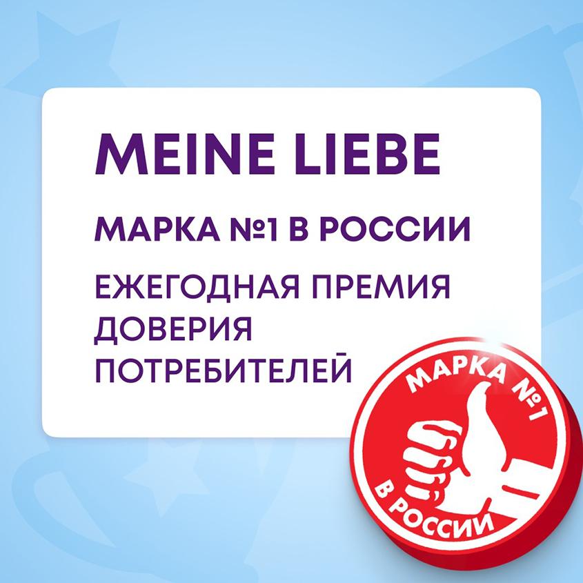 https://www.podrygka.ru/upload/iblock/dd7/dd7f7c235c99f686ff3c4f9b32b61170.jpg
