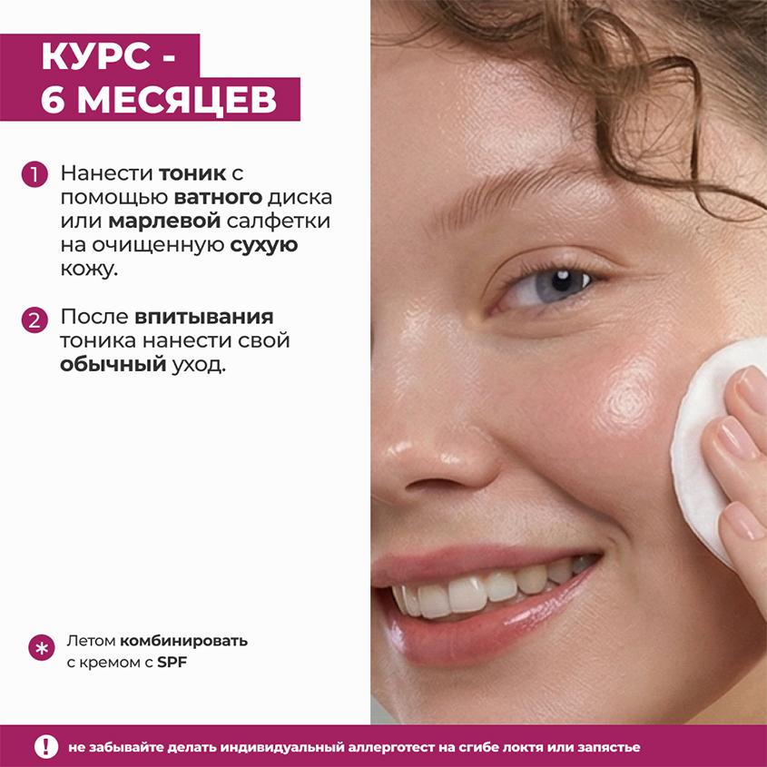 https://www.podrygka.ru/upload/iblock/ddd/ddddeef48c7c2dcd0e6b4bb0ac8b5059.jpg