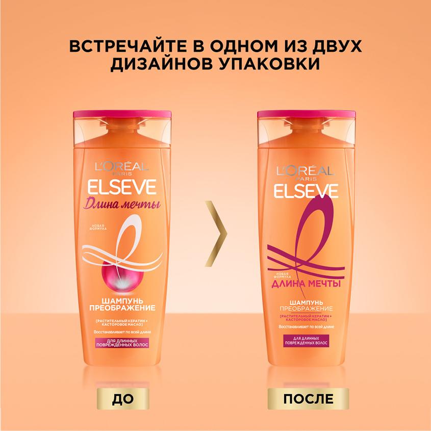 https://www.podrygka.ru/upload/iblock/ddf/ddf7ef6a06c245457c85fb9fc0de444d.jpg