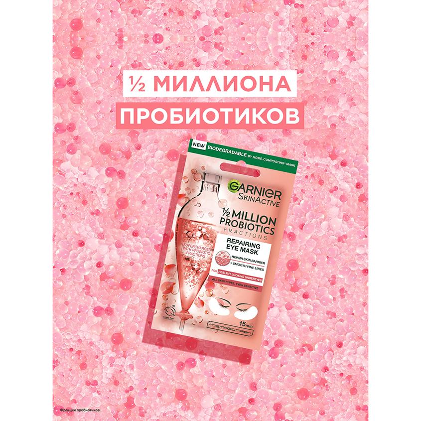 https://www.podrygka.ru/upload/iblock/de2/de23b0ebb2d6ea19cca9c0955c532def.jpg