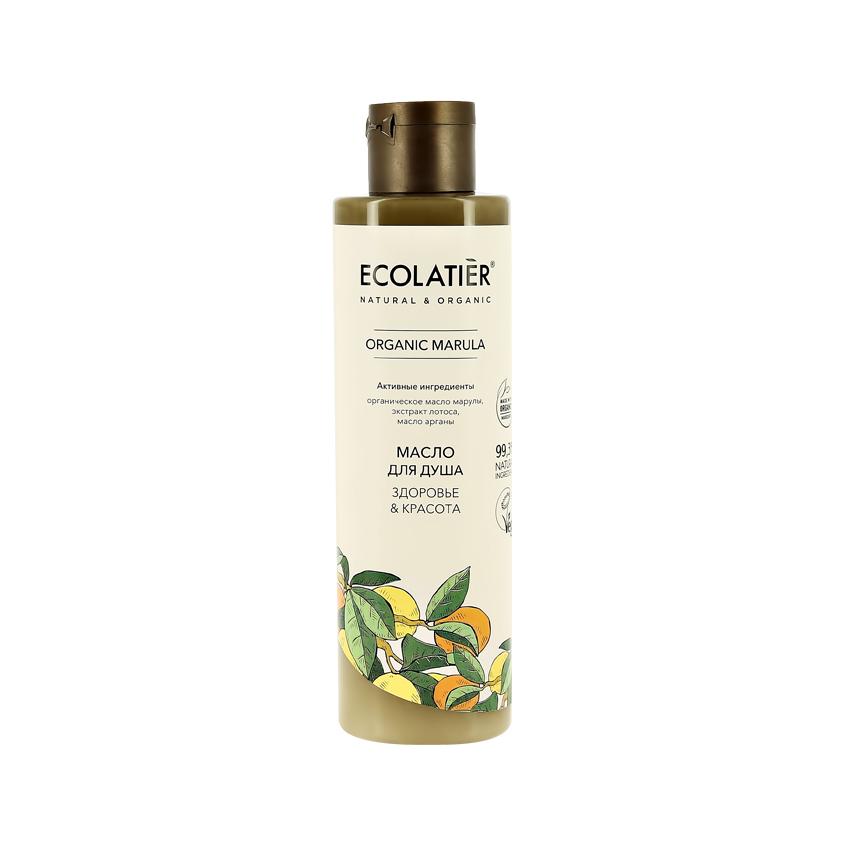 Масло для душа `ECOLATIER` ORGANIC MARULA Здоровье & красота 250 мл