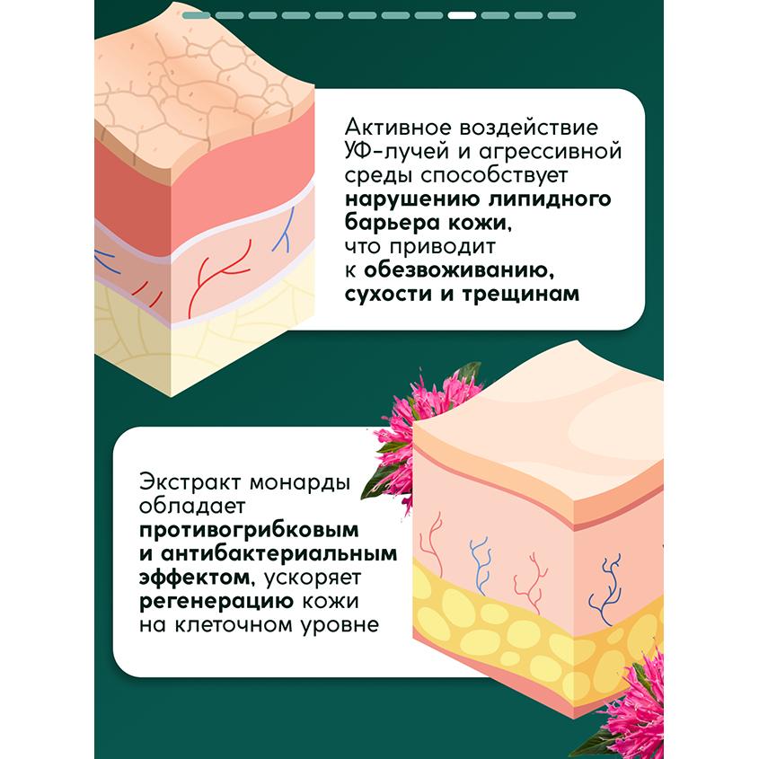https://www.podrygka.ru/upload/iblock/de4/de41ca3b028bb9cd17453d825a882e87.jpg