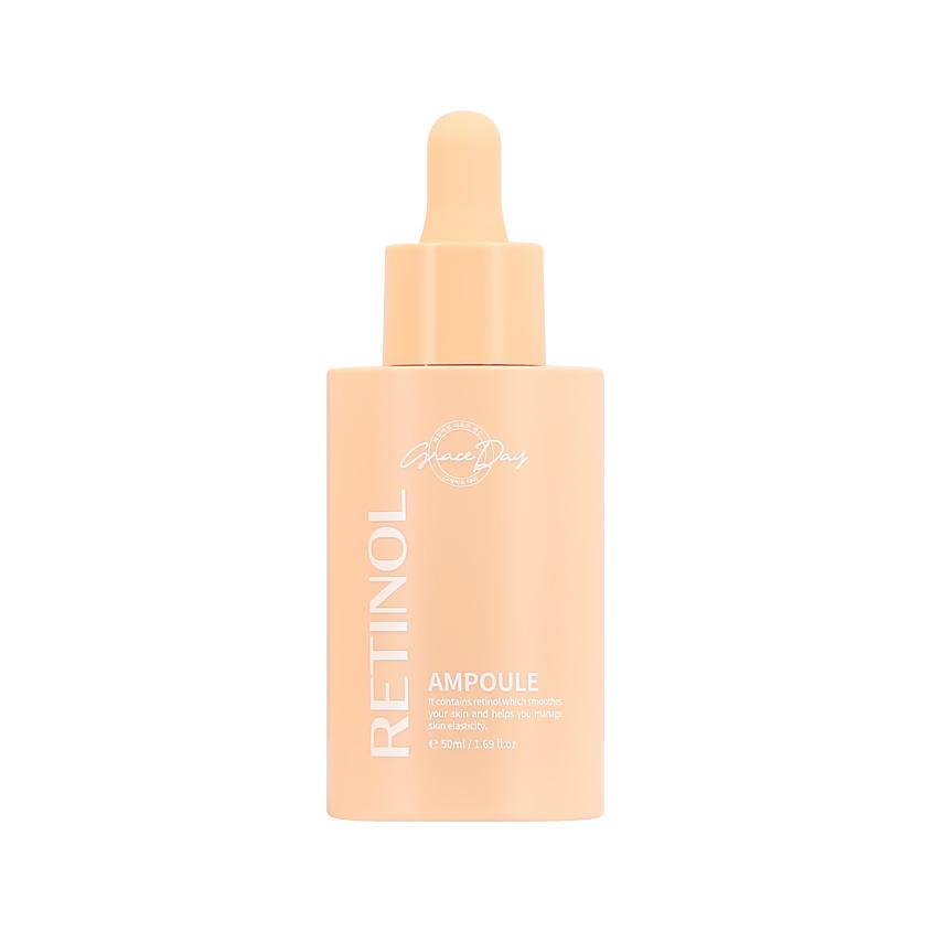 Сыворотка для лица `GRACE DAY` RETINOL разглаживающая 50 мл