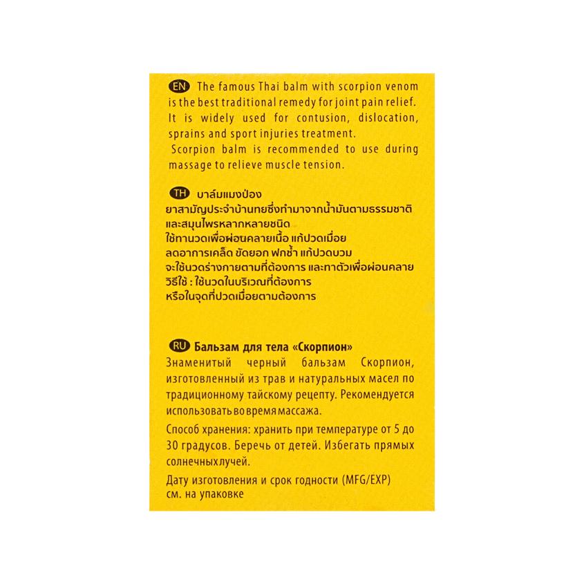 https://www.podrygka.ru/upload/iblock/de7/de756bb6d9038bca15c163492eacc754.jpg