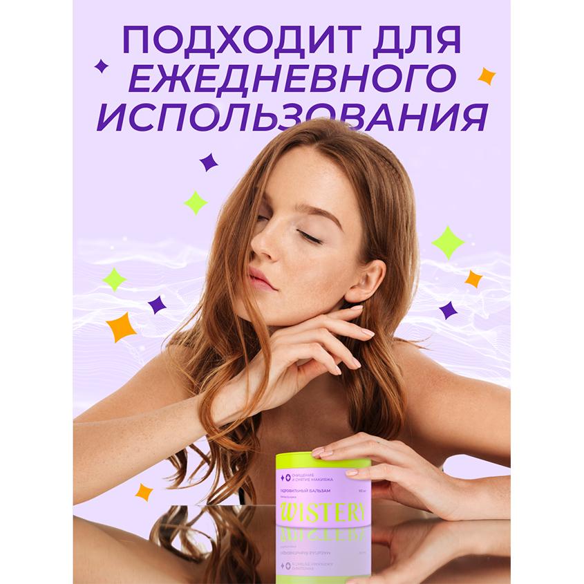 https://www.podrygka.ru/upload/iblock/de7/de7fa8e0383b0fa58aeef0ce45f7f30c.jpg