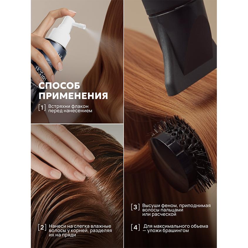 https://www.podrygka.ru/upload/iblock/de8/6t5j1oy0frt1r6m4dodd9ffu49eomist.jpg