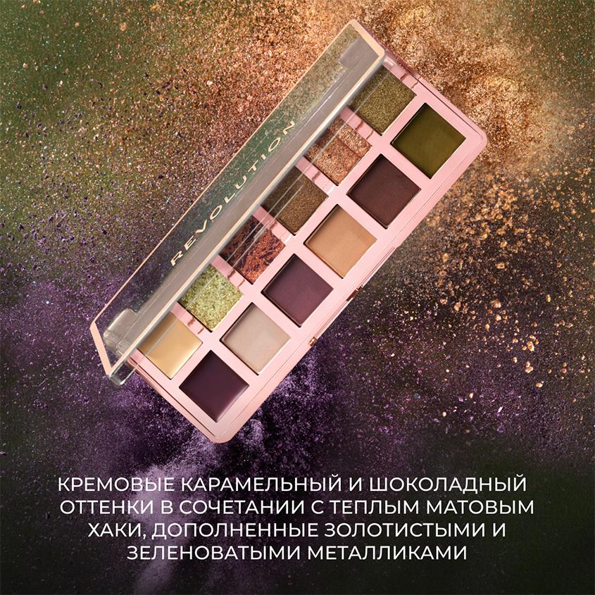 https://www.podrygka.ru/upload/iblock/de8/de820b8a1fd0fd2a35d4d1f8587e858d.jpg