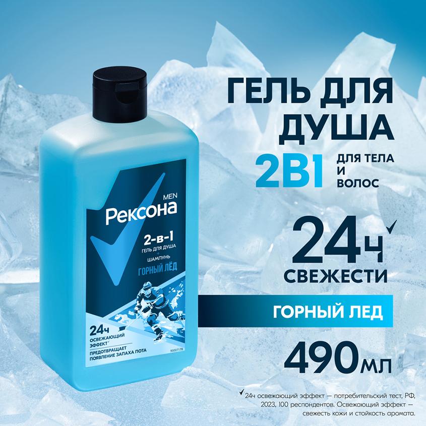 https://www.podrygka.ru/upload/iblock/de9/de96ffc34df9f0a65837363fc5286812.jpg