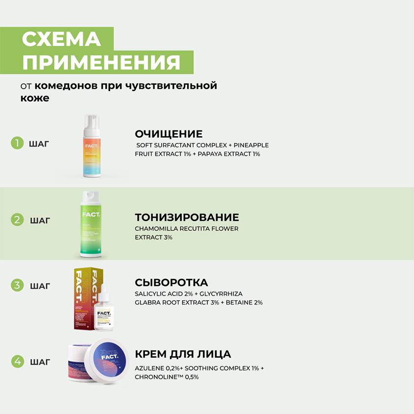 https://www.podrygka.ru/upload/iblock/df0/df0d8dd10daf02288f486b1dd037279a.jpg
