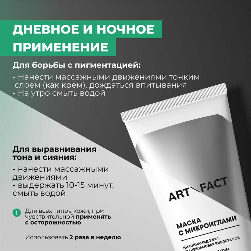 https://www.podrygka.ru/upload/iblock/df4/df446c7d1cd313c005da055938330060.jpg