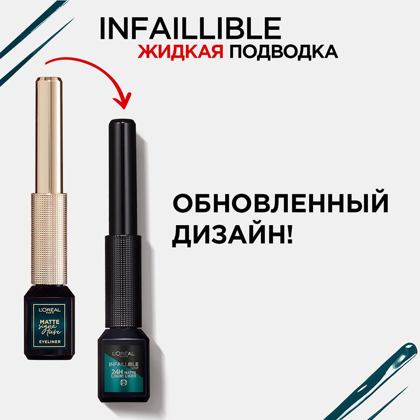 https://www.podrygka.ru/upload/iblock/df4/df4816ffe8db9cae84f57b95ee4385fb.jpg