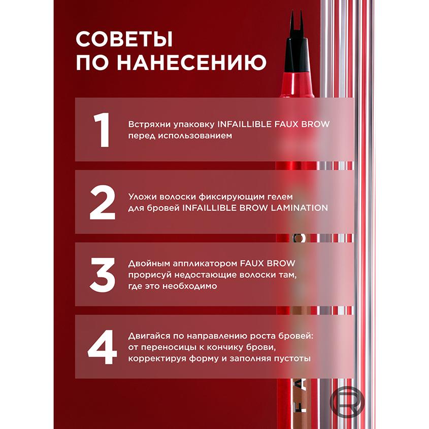 https://www.podrygka.ru/upload/iblock/df4/df4a2c65d397cf2cd92ba13c102d24b3.jpg