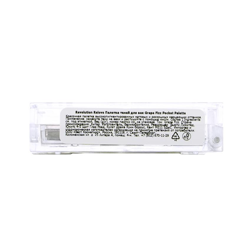 https://www.podrygka.ru/upload/iblock/df4/df4dd901b069fa0e628c2630940bc0e2.jpg