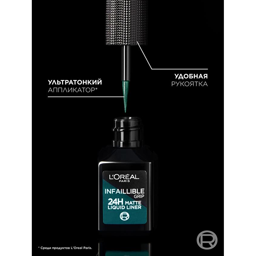 https://www.podrygka.ru/upload/iblock/df4/df4fdcaec995581acd851497bc8ee05b.jpg