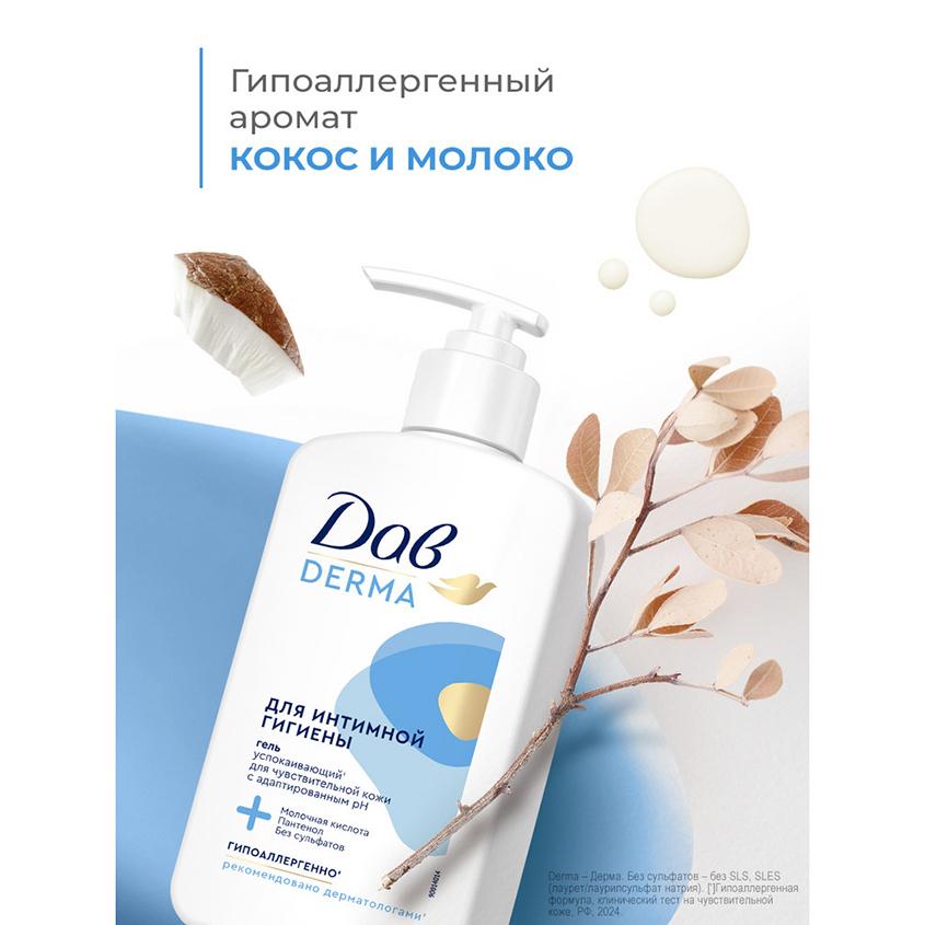 https://www.podrygka.ru/upload/iblock/df7/df73356ab8a9eba318341d177a66c597.jpg