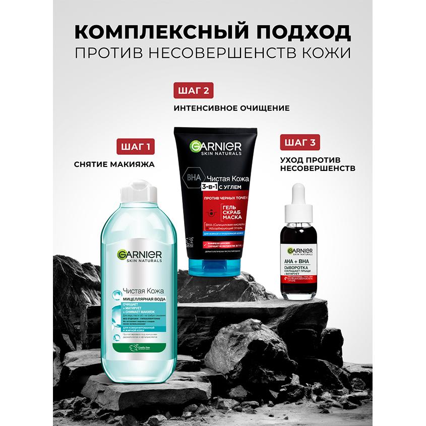 https://www.podrygka.ru/upload/iblock/df7/df769fa5f52c1694550695ddb069245c.jpg