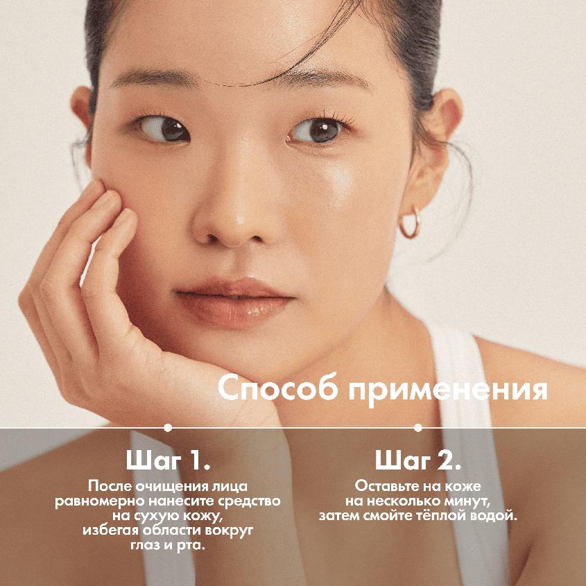 https://www.podrygka.ru/upload/iblock/df8/df8a3a027ea419a2e5e88433b3355a2d.jpg