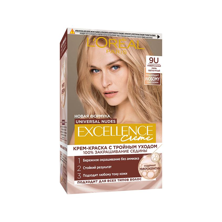 Крем-краска для волос `LOREAL` `EXCELLENCE` CREME UNIVERSAL NUDES тон 9U (универсальный очень светло-русый)
