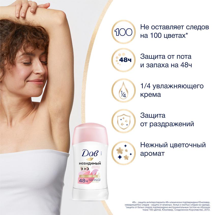 https://www.podrygka.ru/upload/iblock/dfd/dfd10604008c84d1c12f203e8731802f.jpg