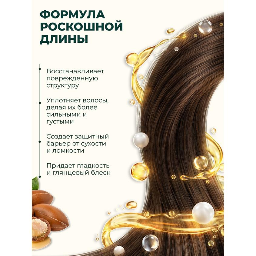 https://www.podrygka.ru/upload/iblock/dfe/i3e4o03davvwxbhbx0zxcqf629vlmmic.jpg