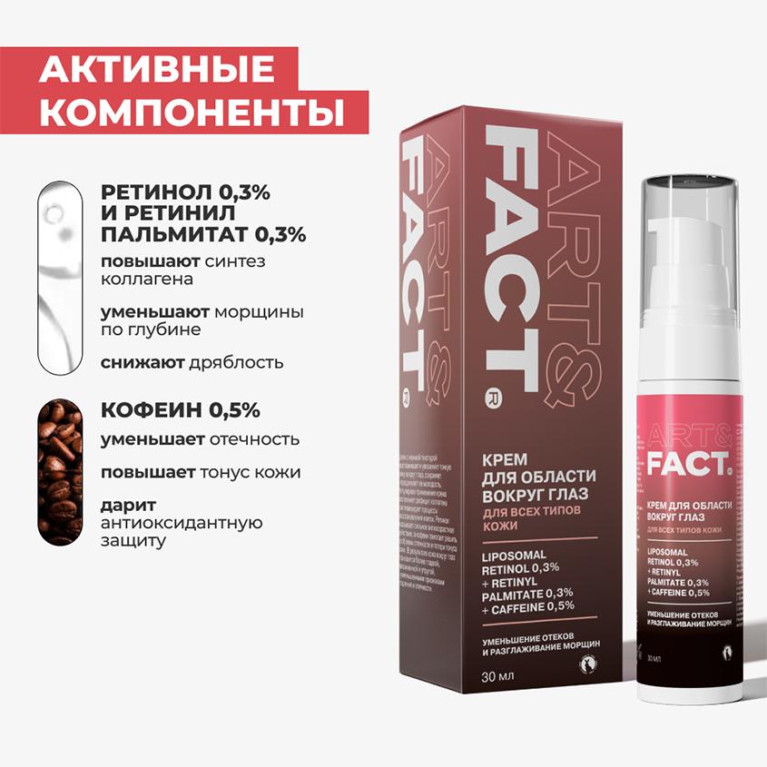 https://www.podrygka.ru/upload/iblock/e01/e01e8c7baa17a832e431c091dea1c758.jpg