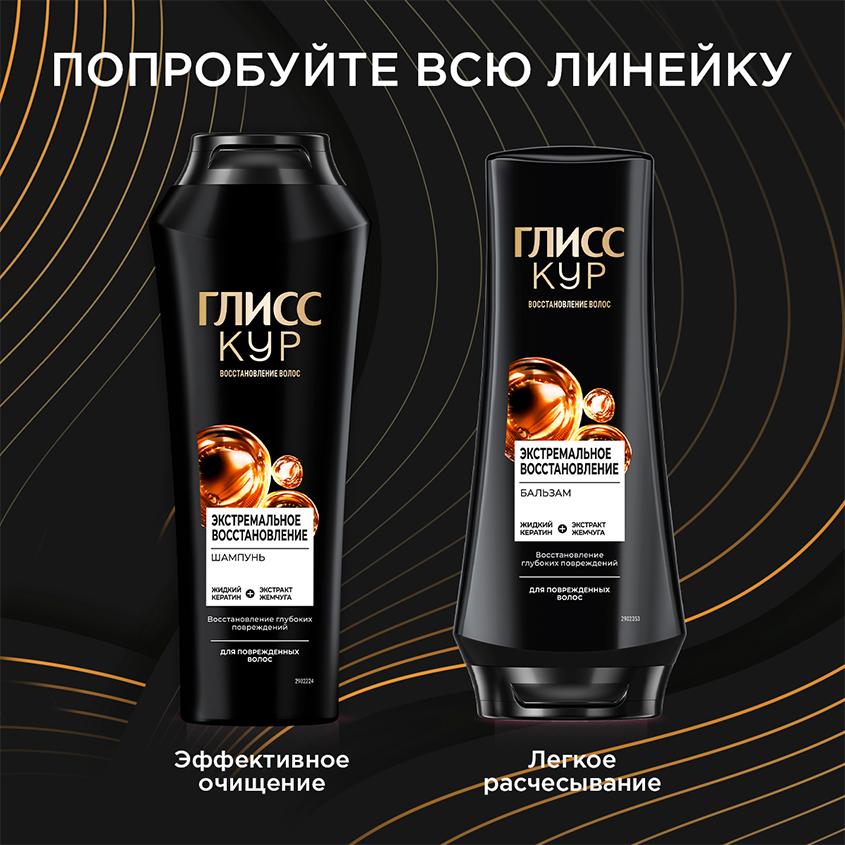 https://www.podrygka.ru/upload/iblock/e05/e054d2f7176fdf357f47689e908ec218.jpg