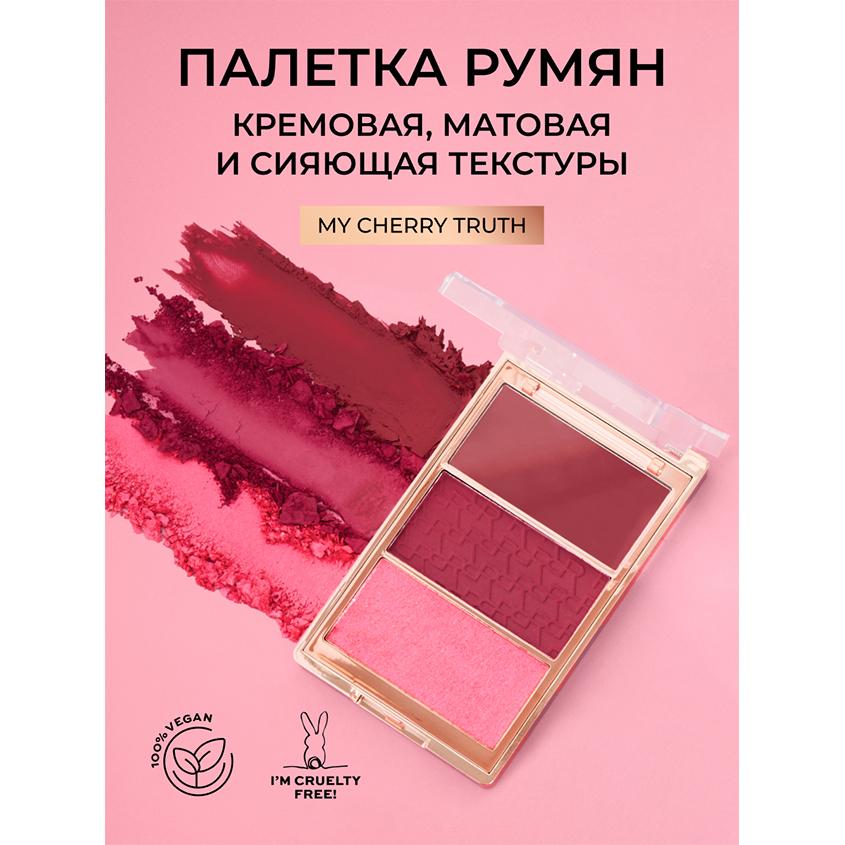 https://www.podrygka.ru/upload/iblock/e05/e05a22641ef11083fa4fec603f092b58.jpg