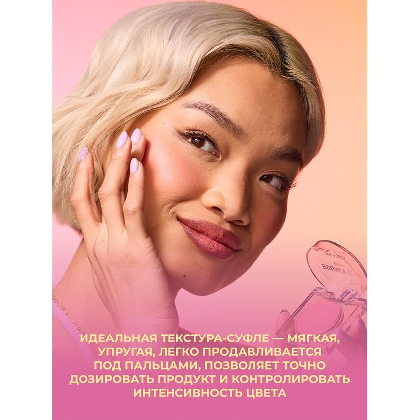 https://www.podrygka.ru/upload/iblock/e05/e05c36bad67fee2a90f609163c0040be.jpg