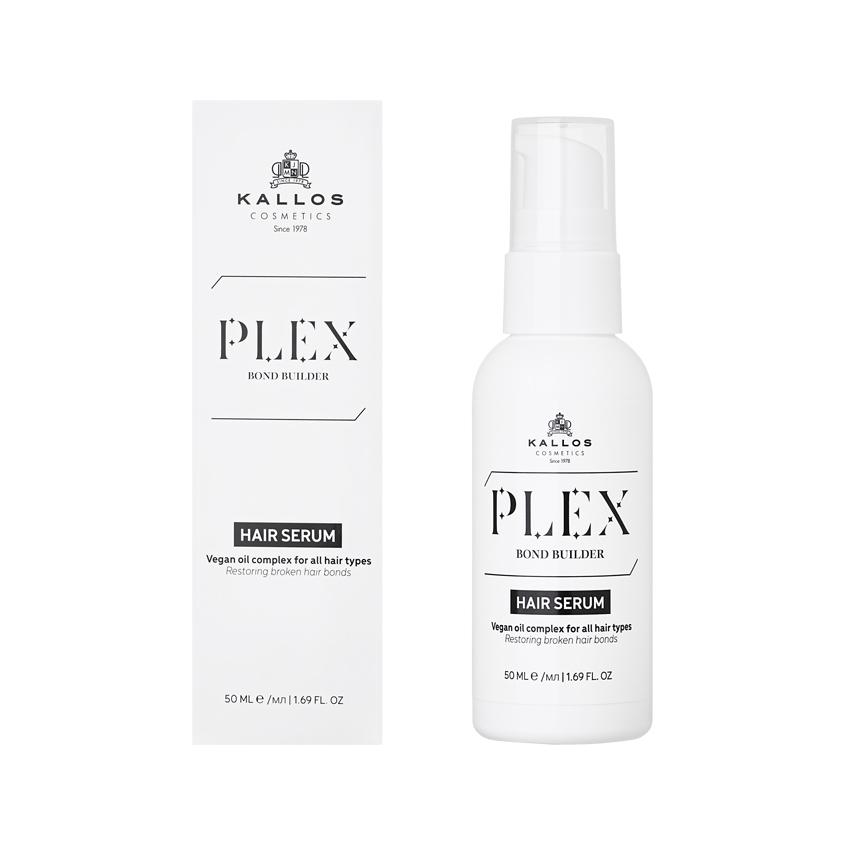 KALLOS COSMETICS | Сыворотка для волос `KALLOS COSMETICS` PLEX для сухих кончиков 50 мл