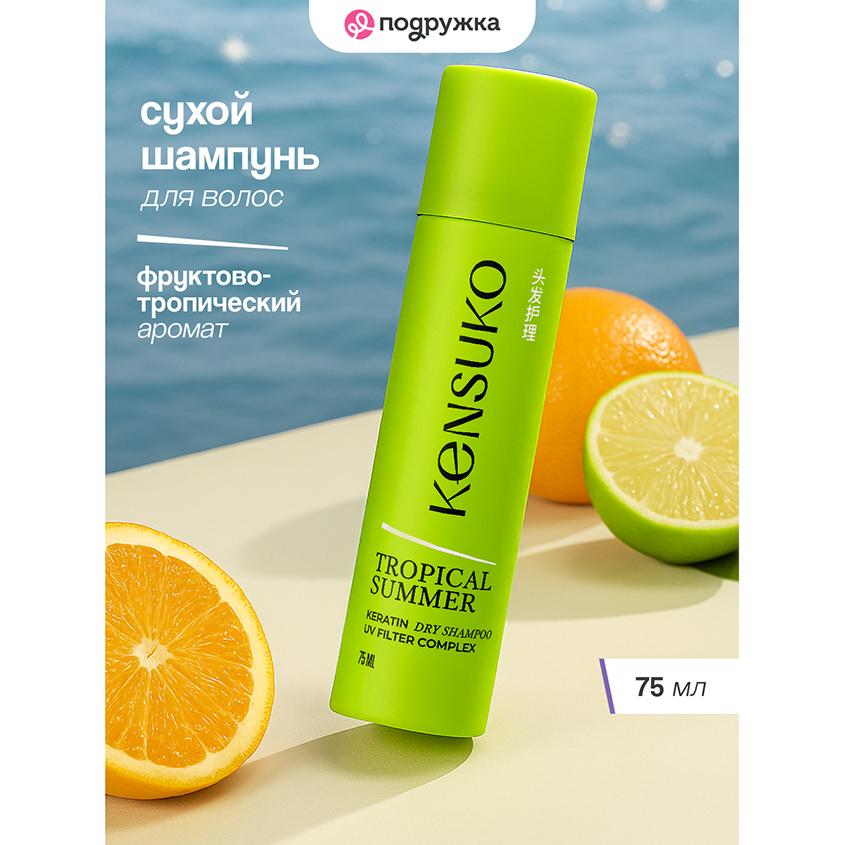 https://www.podrygka.ru/upload/iblock/e07/e07fbf14f80103eb6d40d4eeca8cd41b.jpg