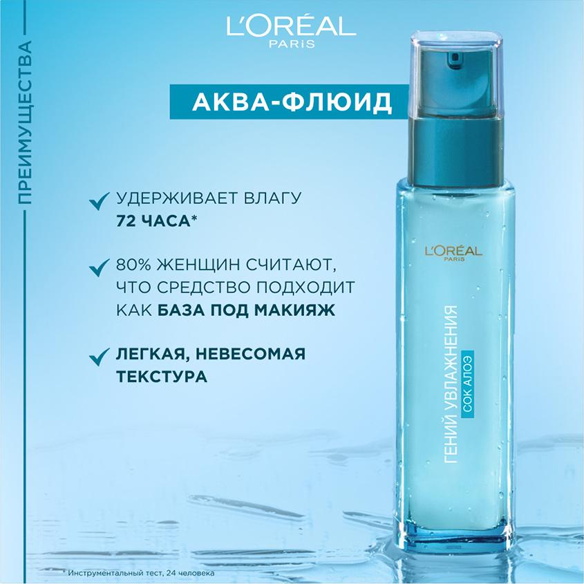 https://www.podrygka.ru/upload/iblock/e08/e083d3e778c923228a72bb578999d261.jpg