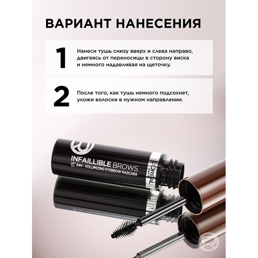 https://www.podrygka.ru/upload/iblock/e08/e083d6060f0b8abcca01be71b1815a17.jpg