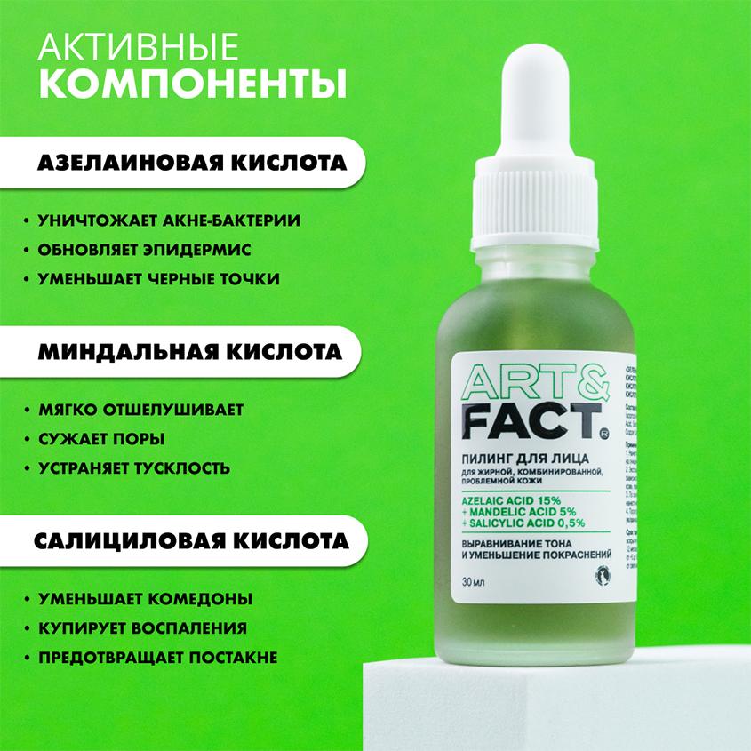 https://www.podrygka.ru/upload/iblock/e08/e085b16d5045f97e5abe9afdd5e9c252.jpg