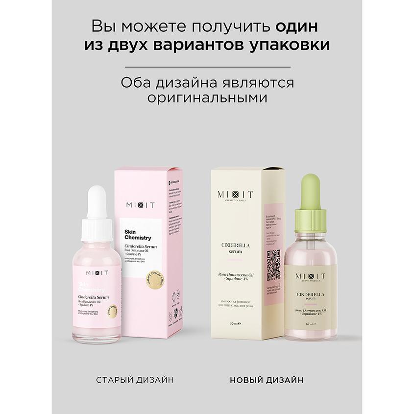 https://www.podrygka.ru/upload/iblock/e08/e087953427e6e57b862cc5484f50d6dc.jpg