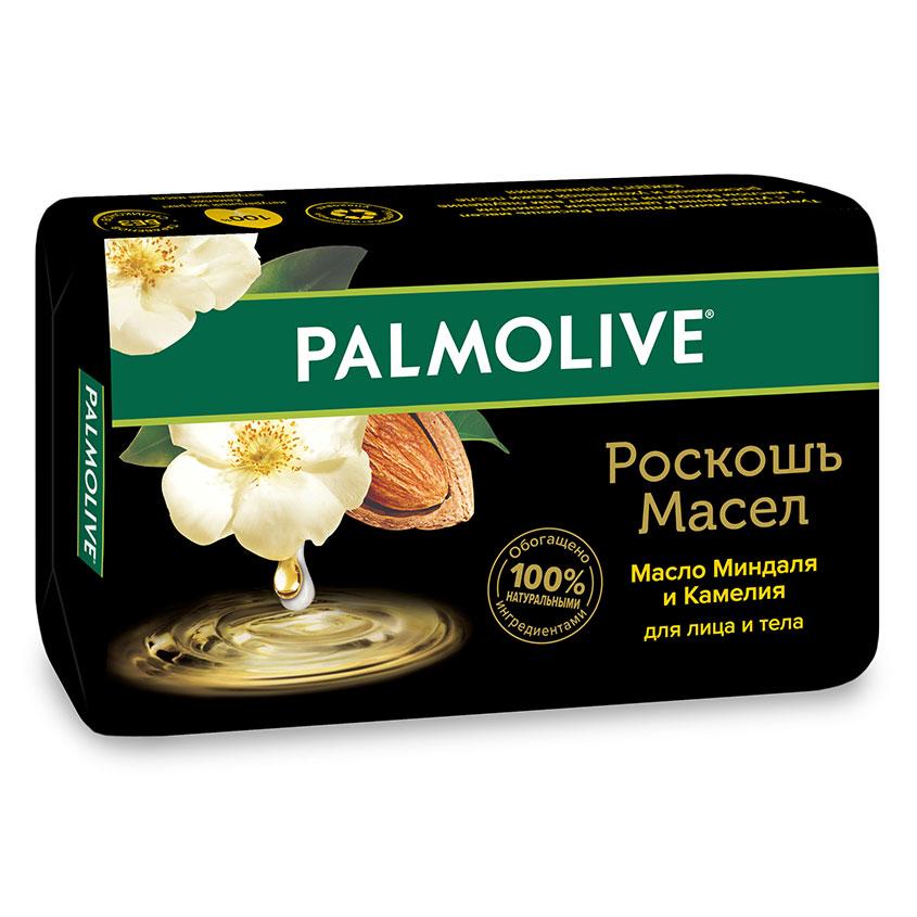 Мыло твердое `PALMOLIVE` РОСКОШЬ МАСЕЛ Миндаль и камелия 90 г