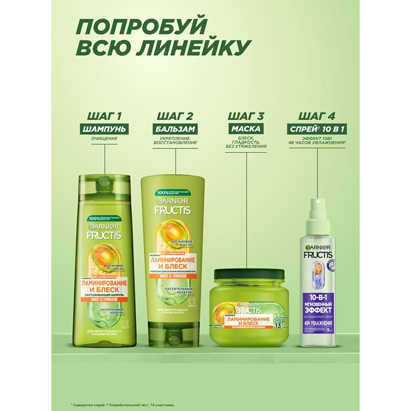 https://www.podrygka.ru/upload/iblock/e11/e113a97aefb0affd1e0425e852457ea3.jpg