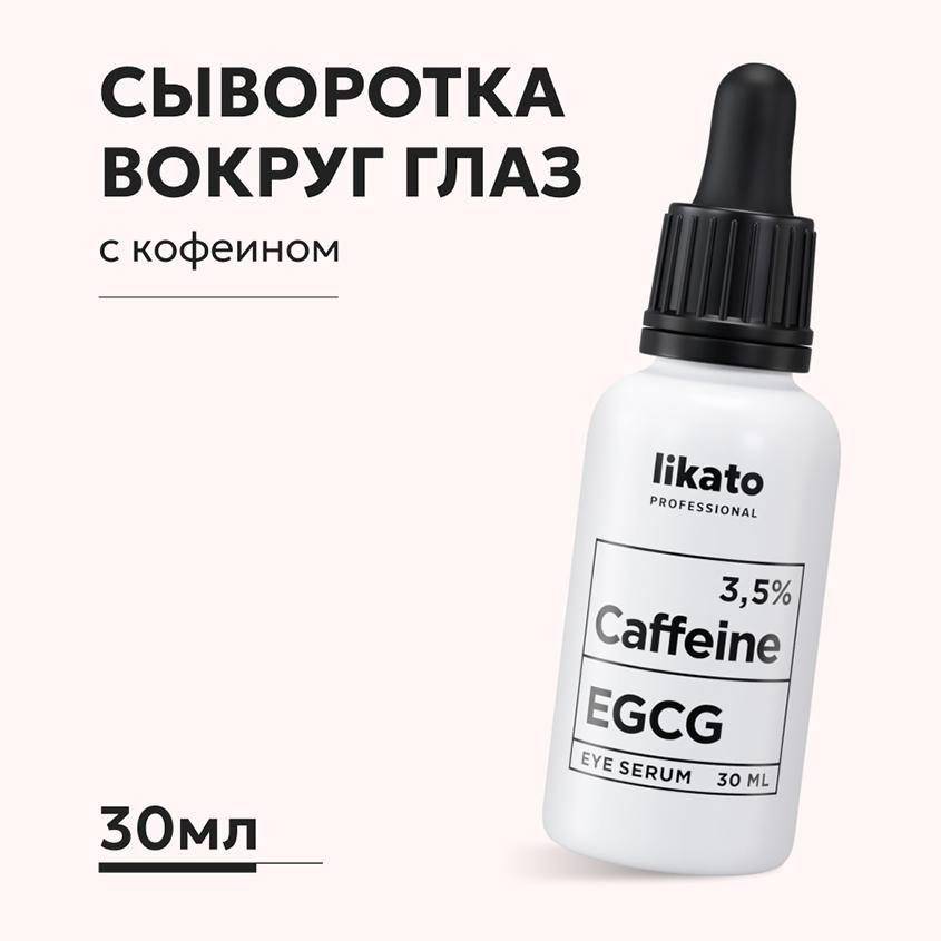 https://www.podrygka.ru/upload/iblock/e12/e12c3505b3dddfaa18a4208471df43df.jpg