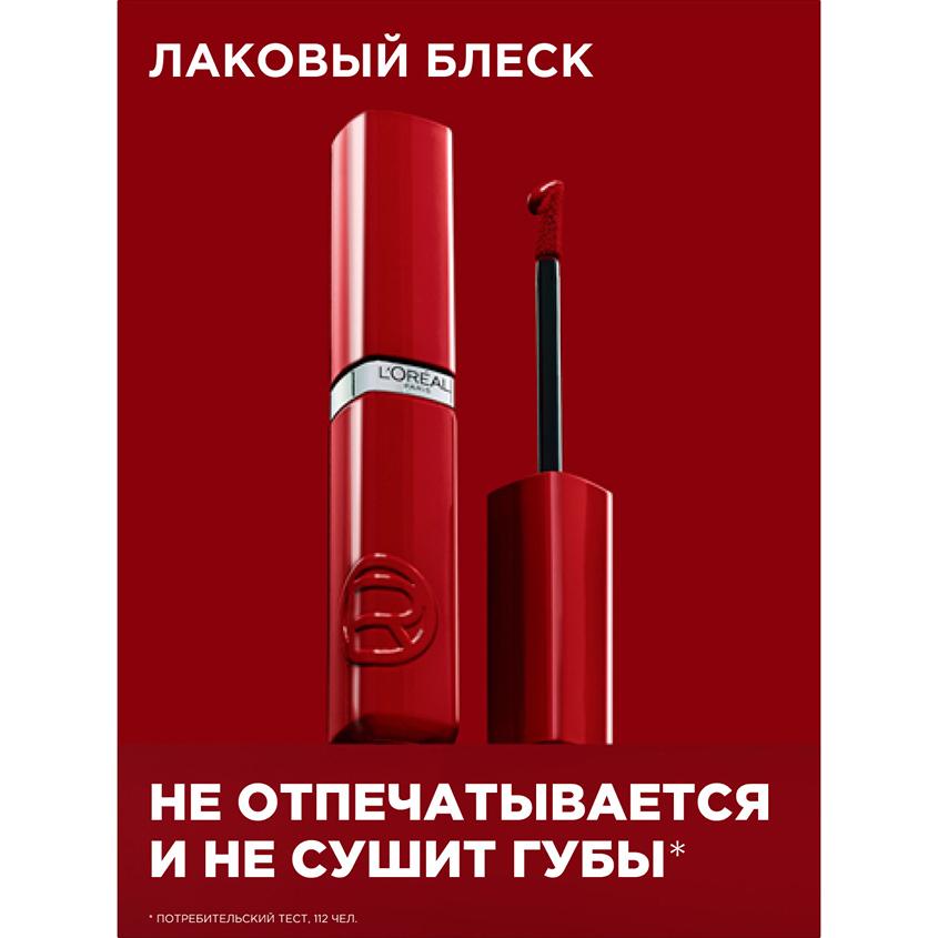 https://www.podrygka.ru/upload/iblock/e15/e15f815d73488891b4ce2c05c8a3032e.jpg