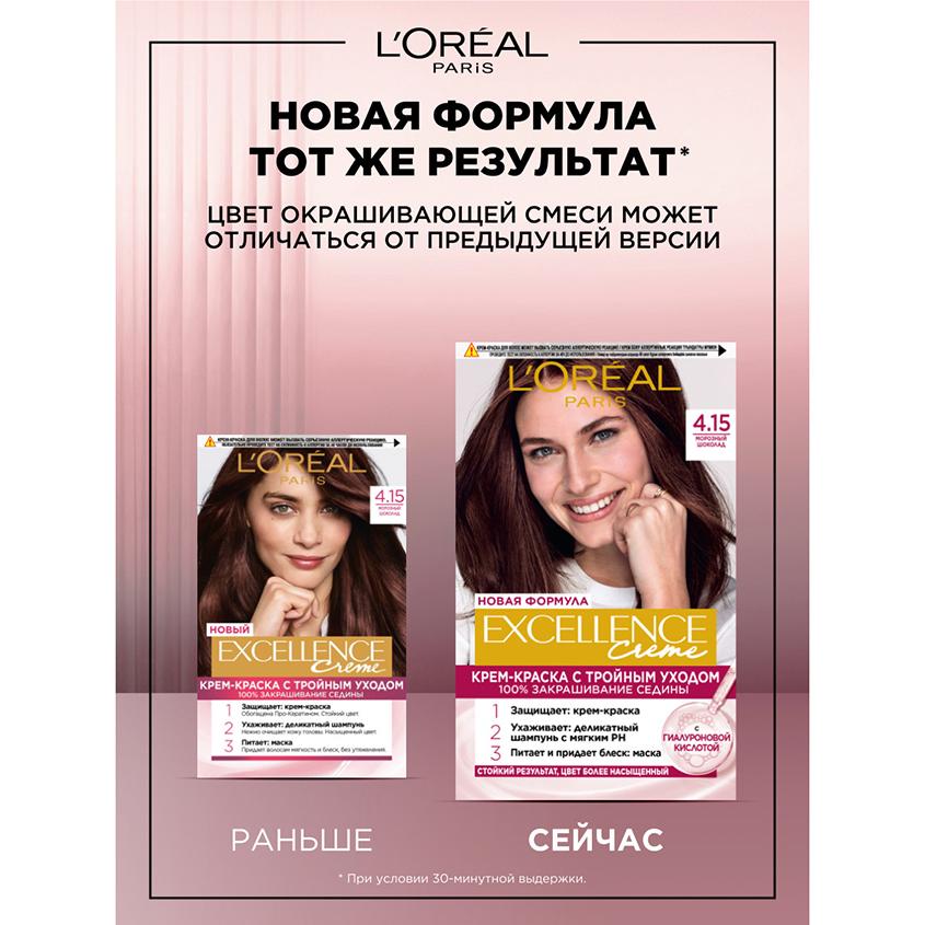 https://www.podrygka.ru/upload/iblock/e19/e19ed16e7bd451649aceffb70a4cc537.jpg