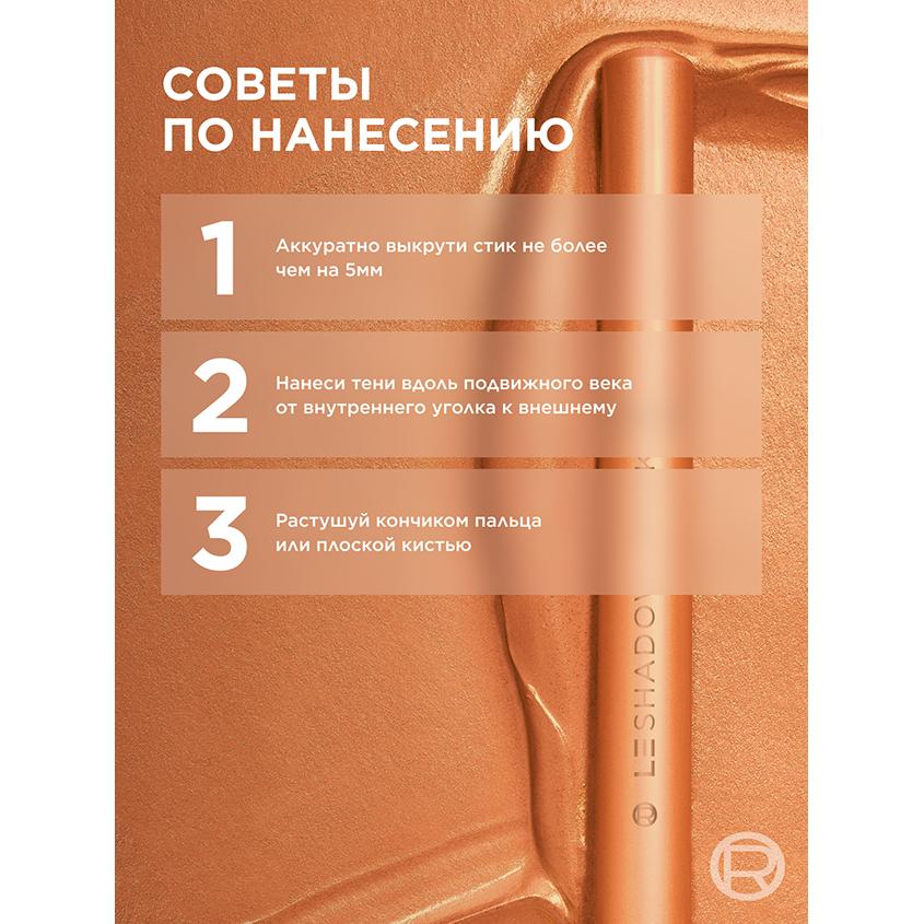 https://www.podrygka.ru/upload/iblock/e1b/e1b36c7efe8a68750b20b663639db97a.jpg