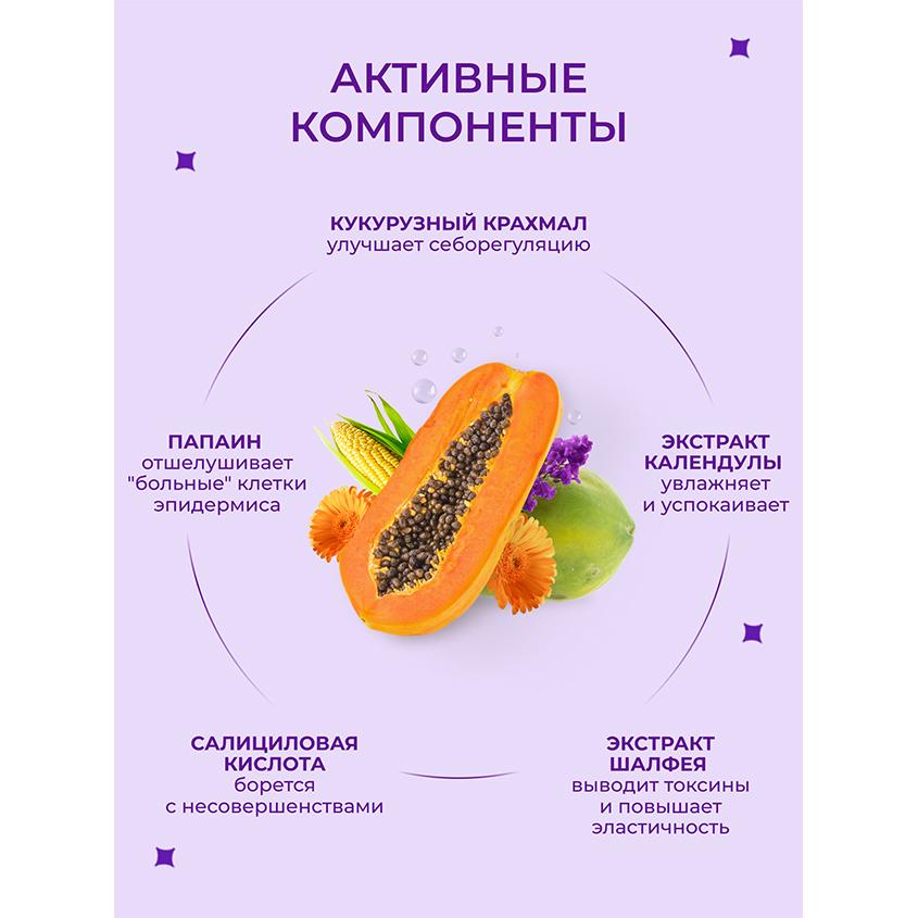 https://www.podrygka.ru/upload/iblock/e1e/e1e0271978e30861722244ce851c14b0.jpg