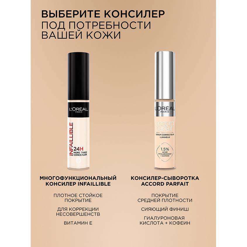 https://www.podrygka.ru/upload/iblock/e1e/e1e28286c5ba0edfcf59d65b3d9a11ef.jpg
