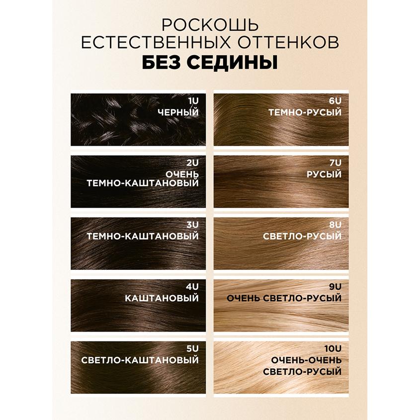 https://www.podrygka.ru/upload/iblock/e1f/e1f9d105dd31e53790f2ba89981dedf1.jpg