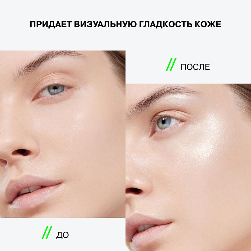 https://www.podrygka.ru/upload/iblock/e21/e2197ad6fd36affdedd814ac8e856d08.jpg